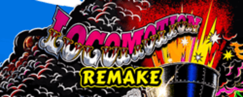 Locomotion 2018